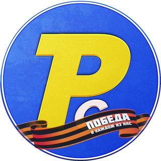 РЕУТ сегодня чат | Реутов Новости Интервью События