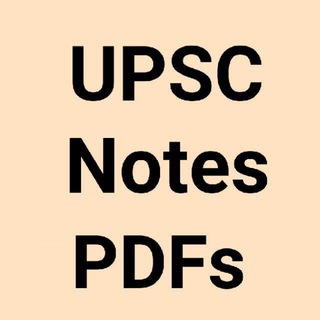 UPSC Prelims 2027