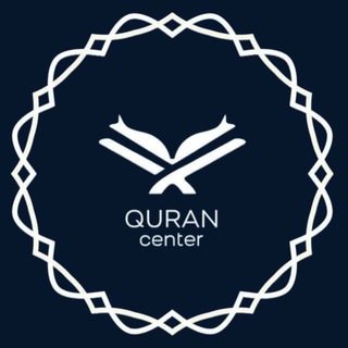 QuranCenter_bot