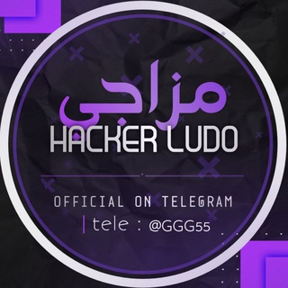 قناه مزاجي يلا الودو