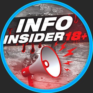 INFO INSIDER 18+