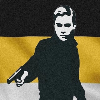 Денис