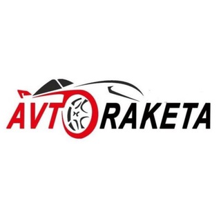 Avtoraketa
