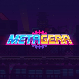 MetaGear