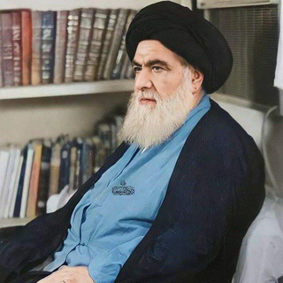 المنتدى الاصولي