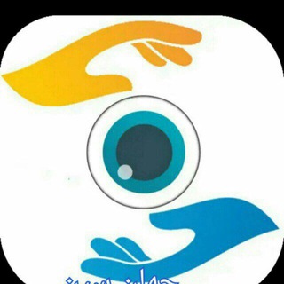 🔘سین بازدید ویو تبلیغات