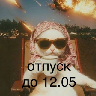 Alyona Troitskaya