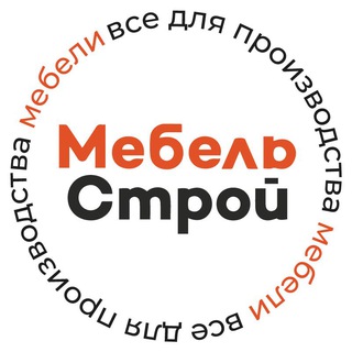 МебельСтрой