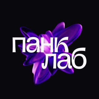 Панклаб