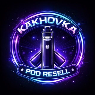 Kakhovka Pod Resell