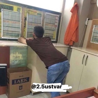 2.5ustvar