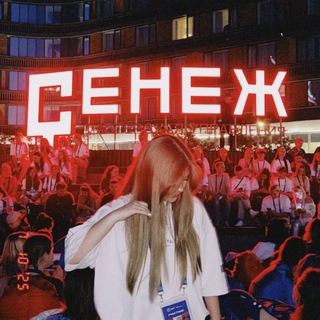 élina
