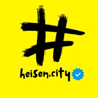 #Heisen.city🕶️⚡️