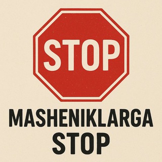 Masheniklarni yo'qotamiz