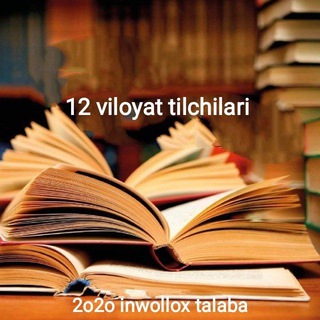Ona tili va Adabiyotdan online testlar 🎓2o2o TaLaBaLaRi 🎓