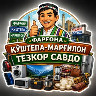 Фаргона Qoʻshtepa Margʻilon тезкор савдо 🤝