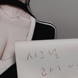 시그널 링공방