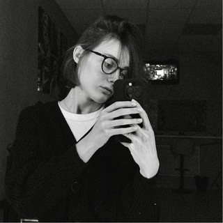 Арина