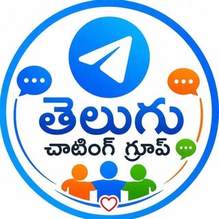 Telugu chatting group