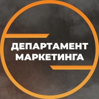 SMM в недвижимости | Департамент Маркетинга
