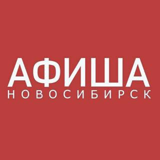 AFISHA РЕКЛАМА