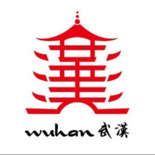 武汉日报