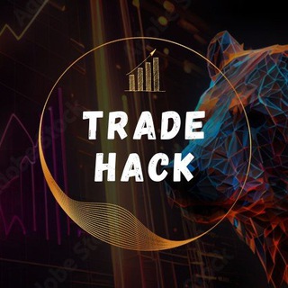 TRADE HACK