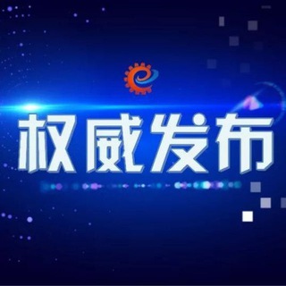 东南亚曝光权威