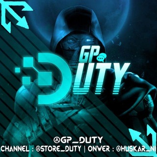 STORE DUTY gp
