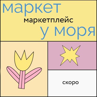 MuM Store