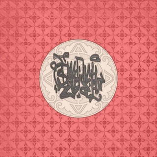 LDK зв'язок