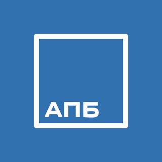 Новости АПБ