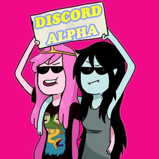 DISCORD ALPHA 🐺🩷