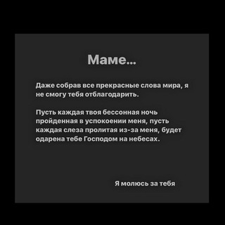 φεηικc