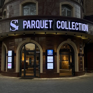 SG_Parquet Collection