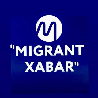 Migrant.uz tahririyati