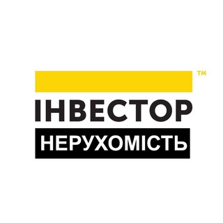 🏢 Інвестор Нерухомість 🏢