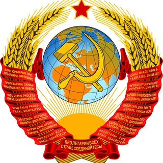 CCCP