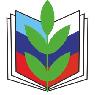 РО Общероссийского Профсоюза образования в ЛНР