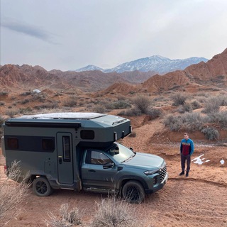 Maxus T