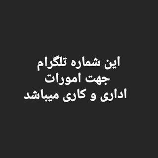 اورامان خبر1