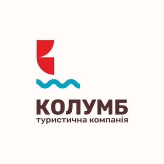 Колумб турагенція