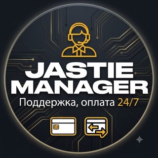 JASTIE MANAGER