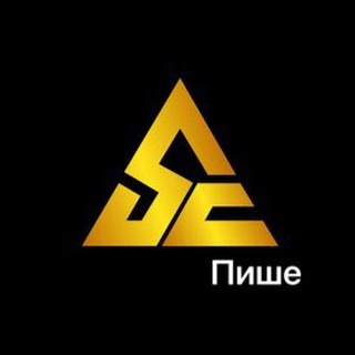 Арбузинка Пише