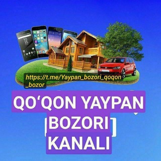 QO‘QON _YAYPAN_BOZORI