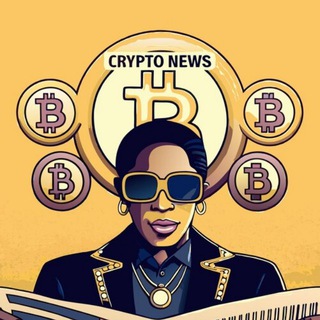 Crypto News 📈📉💹🤔