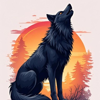 Wolf Shills