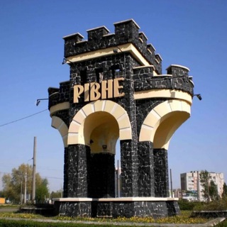 Рівне. Перші новини. Chat
