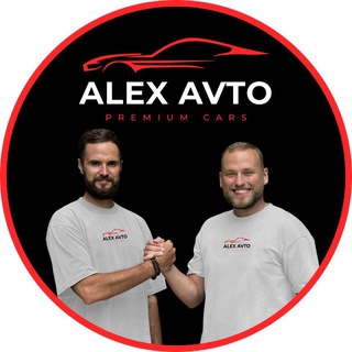 Алексей | Alex Avto