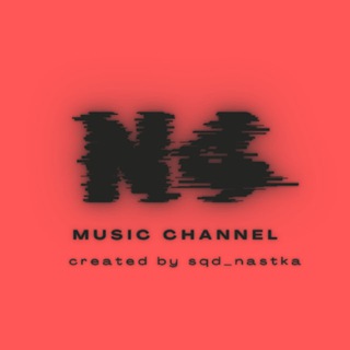 𝗡𝟰 | 𝗠𝗨𝗦𝗜𝗖 🖤🇺🇦